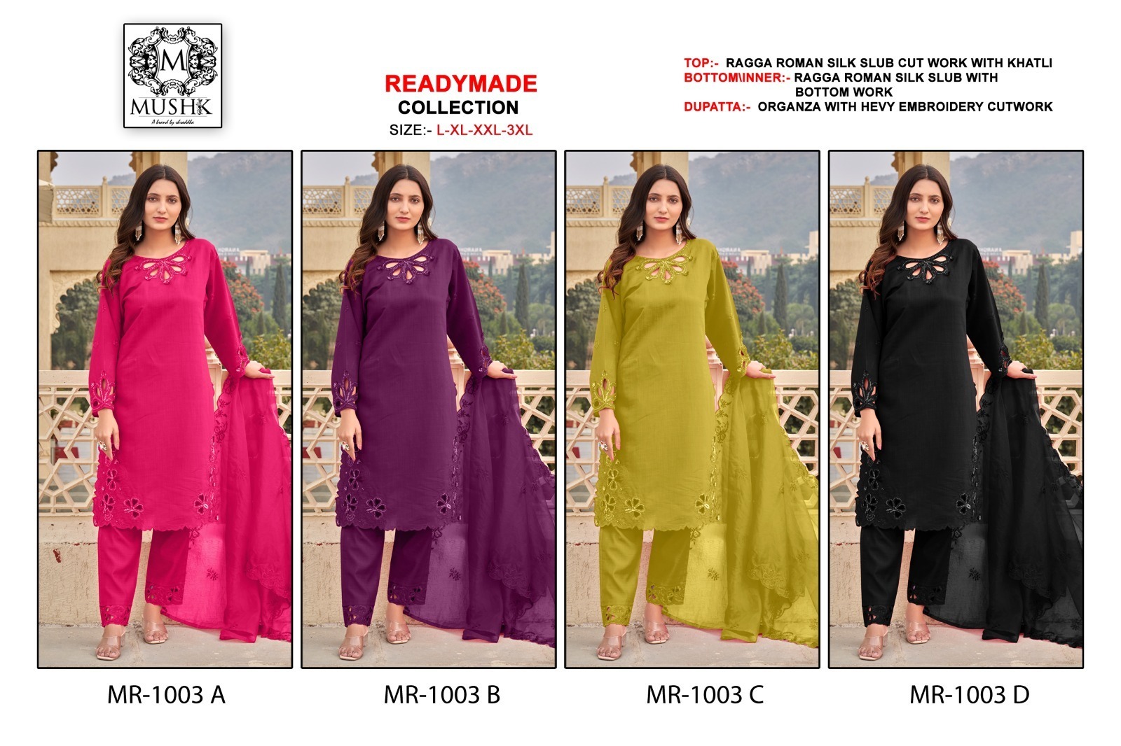 MUSHK-MR-1003-ROMAN-SILK-READYMADE-SUITS-SUPPLIER-4