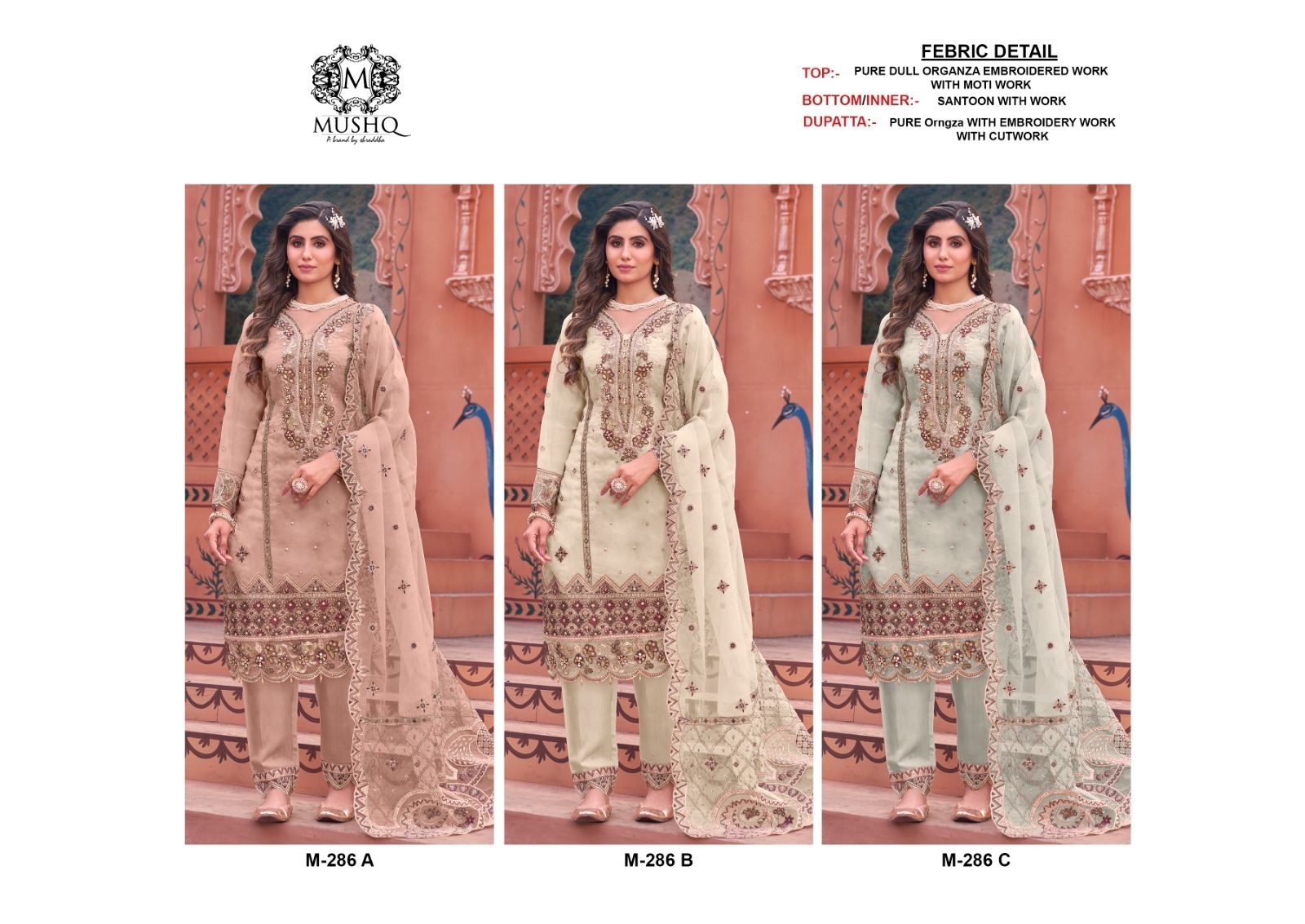 MUSHQ-286-ORGANZA-SALWAR-KAMEEZ-WHOLESALE-1