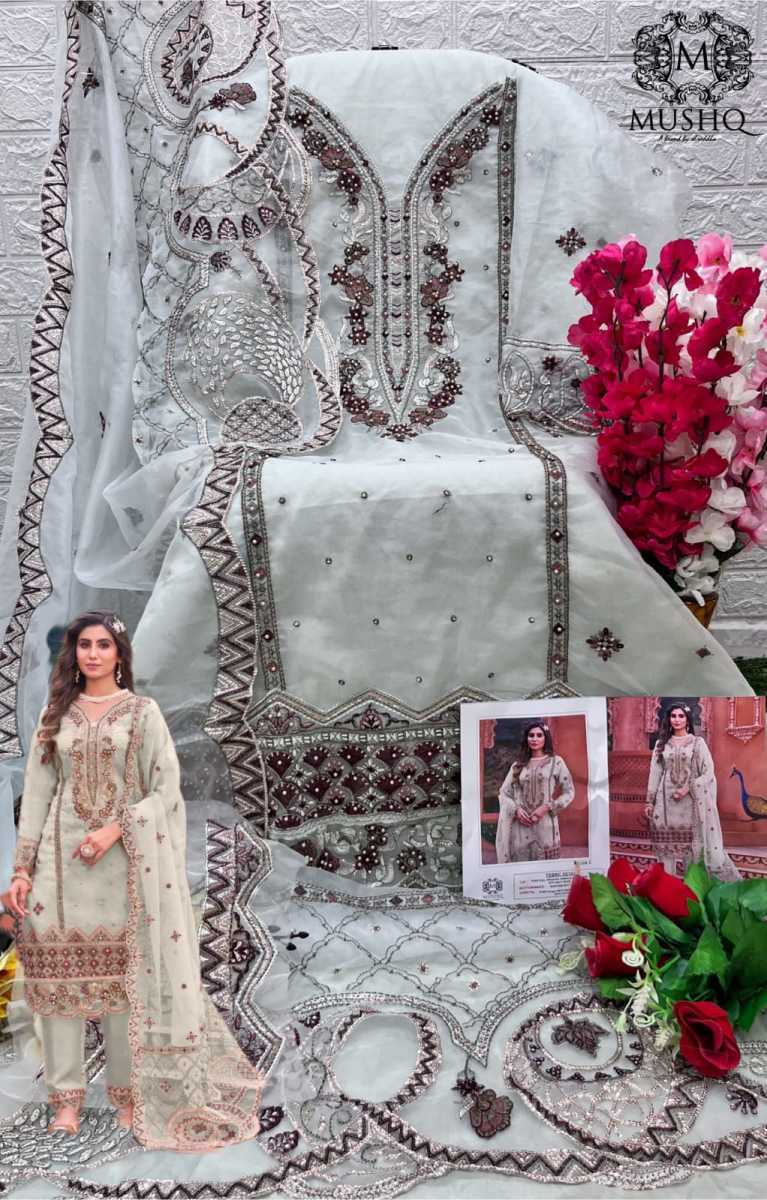 MUSHQ-286-ORGANZA-SALWAR-KAMEEZ-WHOLESALE-2