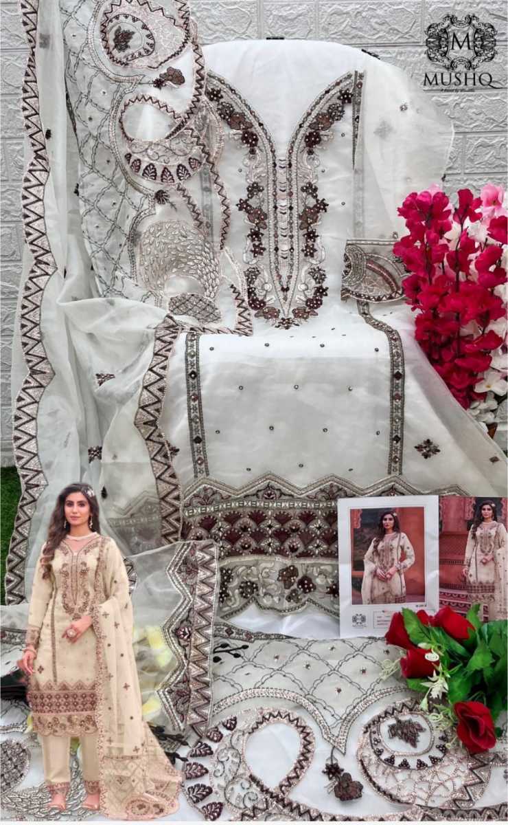 MUSHQ-286-ORGANZA-SALWAR-KAMEEZ-WHOLESALE-3