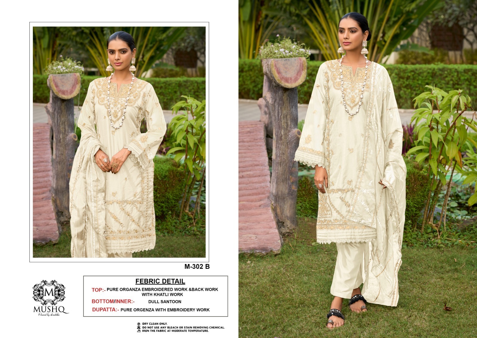 MUSHQ-302-ORGANZA-SALWAR-KAMEEZ-WHOLESALER-2