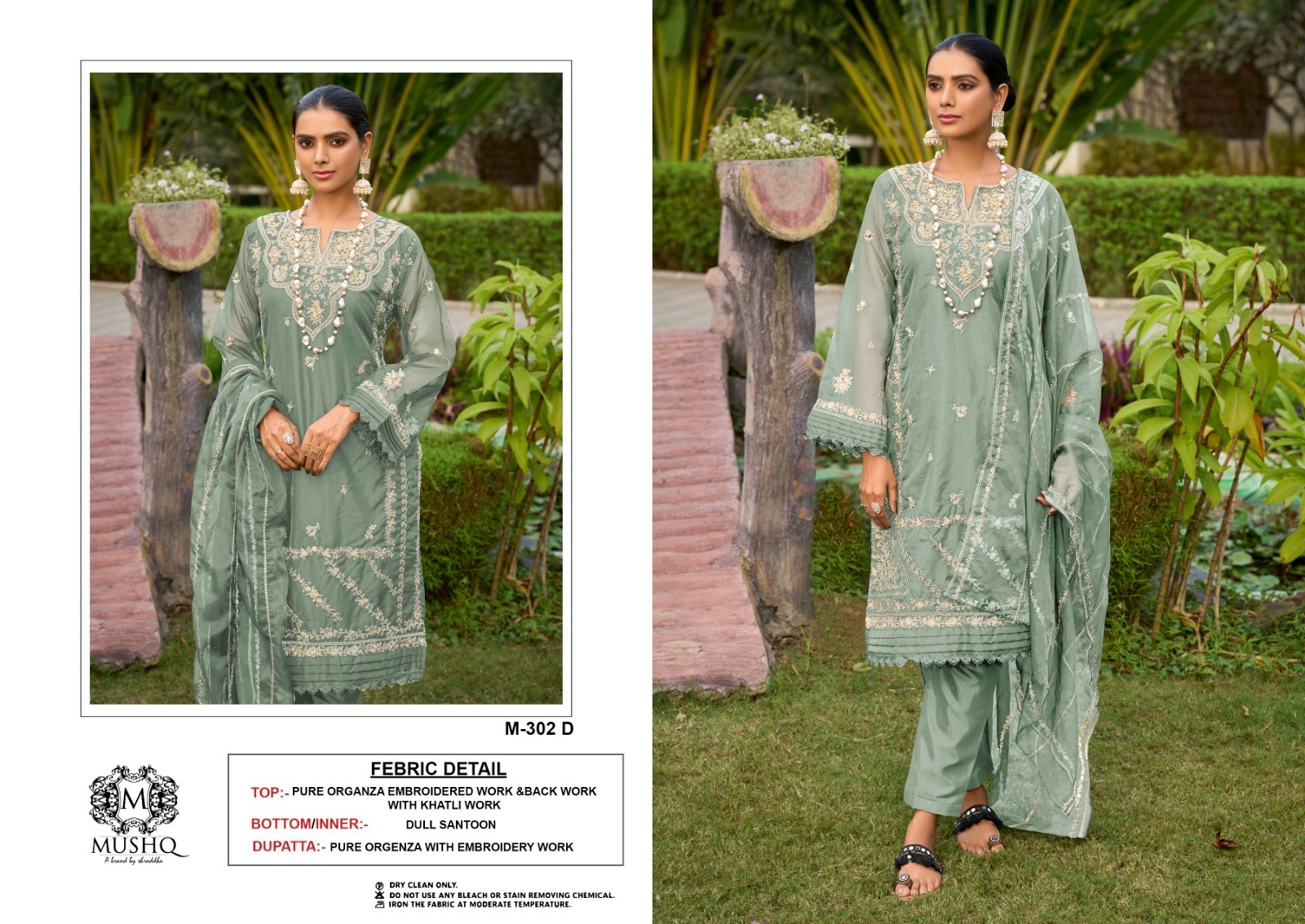 MUSHQ-302-ORGANZA-SALWAR-KAMEEZ-WHOLESALER-3
