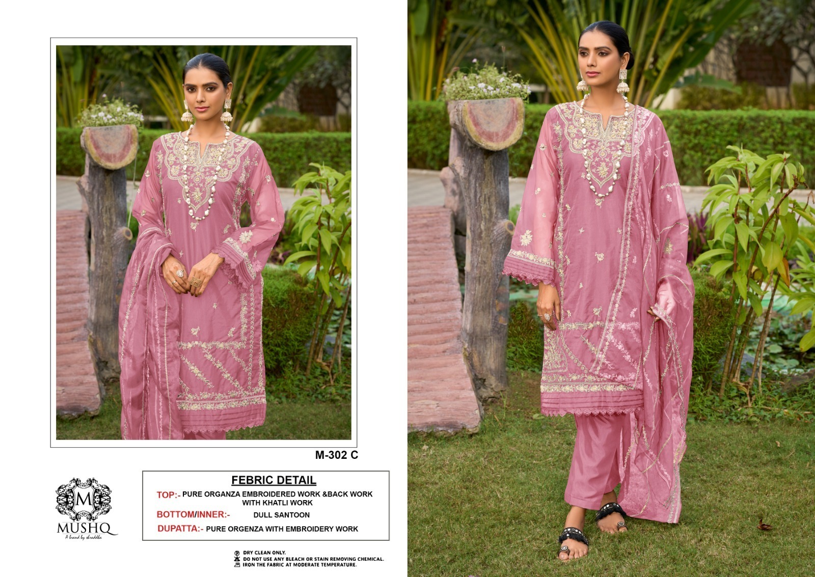 MUSHQ-302-ORGANZA-SALWAR-KAMEEZ-WHOLESALER-4