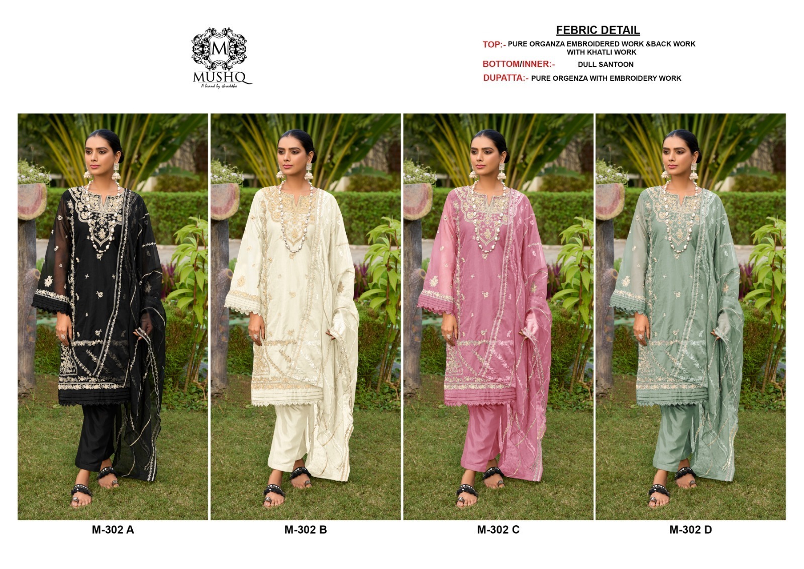 MUSHQ-302-ORGANZA-SALWAR-KAMEEZ-WHOLESALER-5