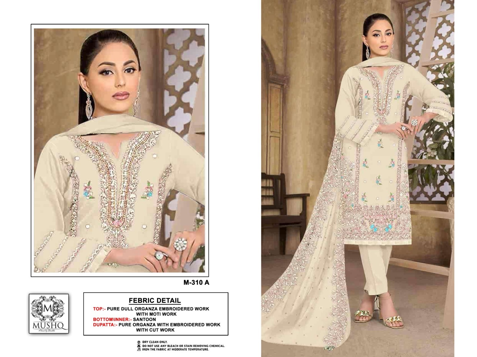 MUSHQ-310-ORGANZA-PAKISTANI-SALWAR-KAMEEZ-1