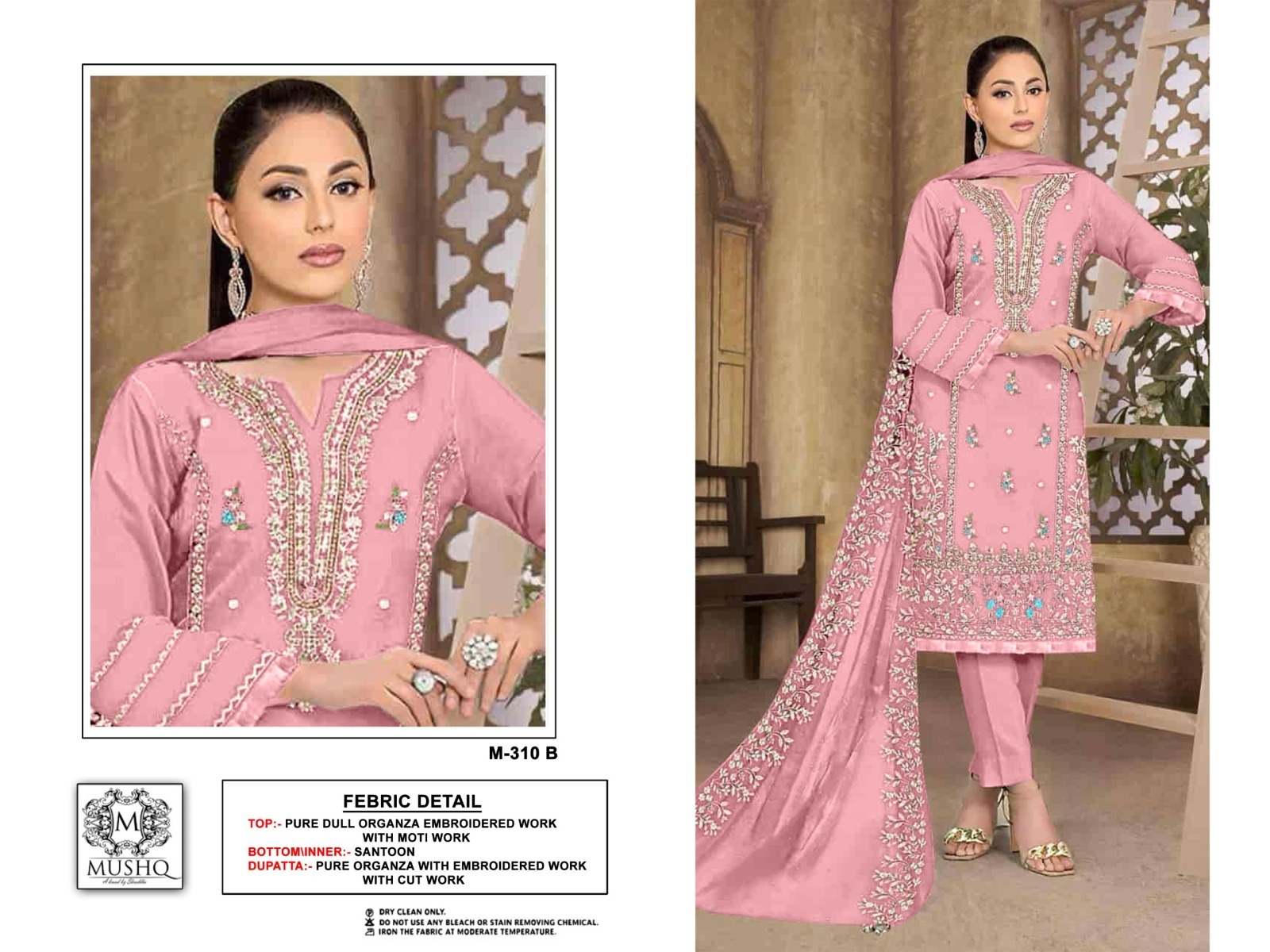 MUSHQ-310-ORGANZA-PAKISTANI-SALWAR-KAMEEZ-2