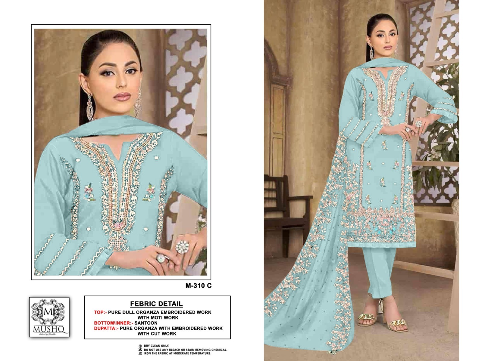 MUSHQ-310-ORGANZA-PAKISTANI-SALWAR-KAMEEZ-3