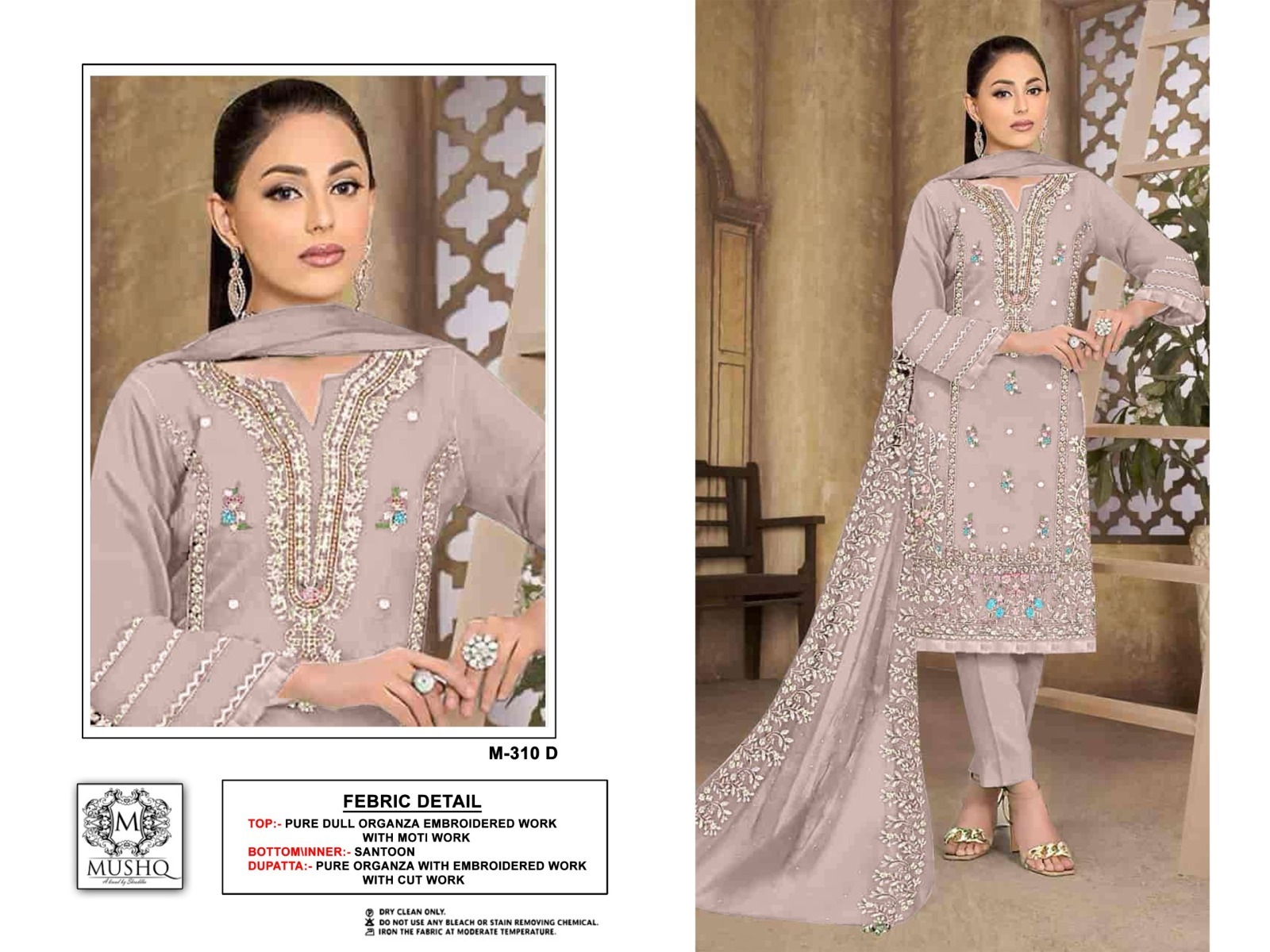 MUSHQ-310-ORGANZA-PAKISTANI-SALWAR-KAMEEZ-4