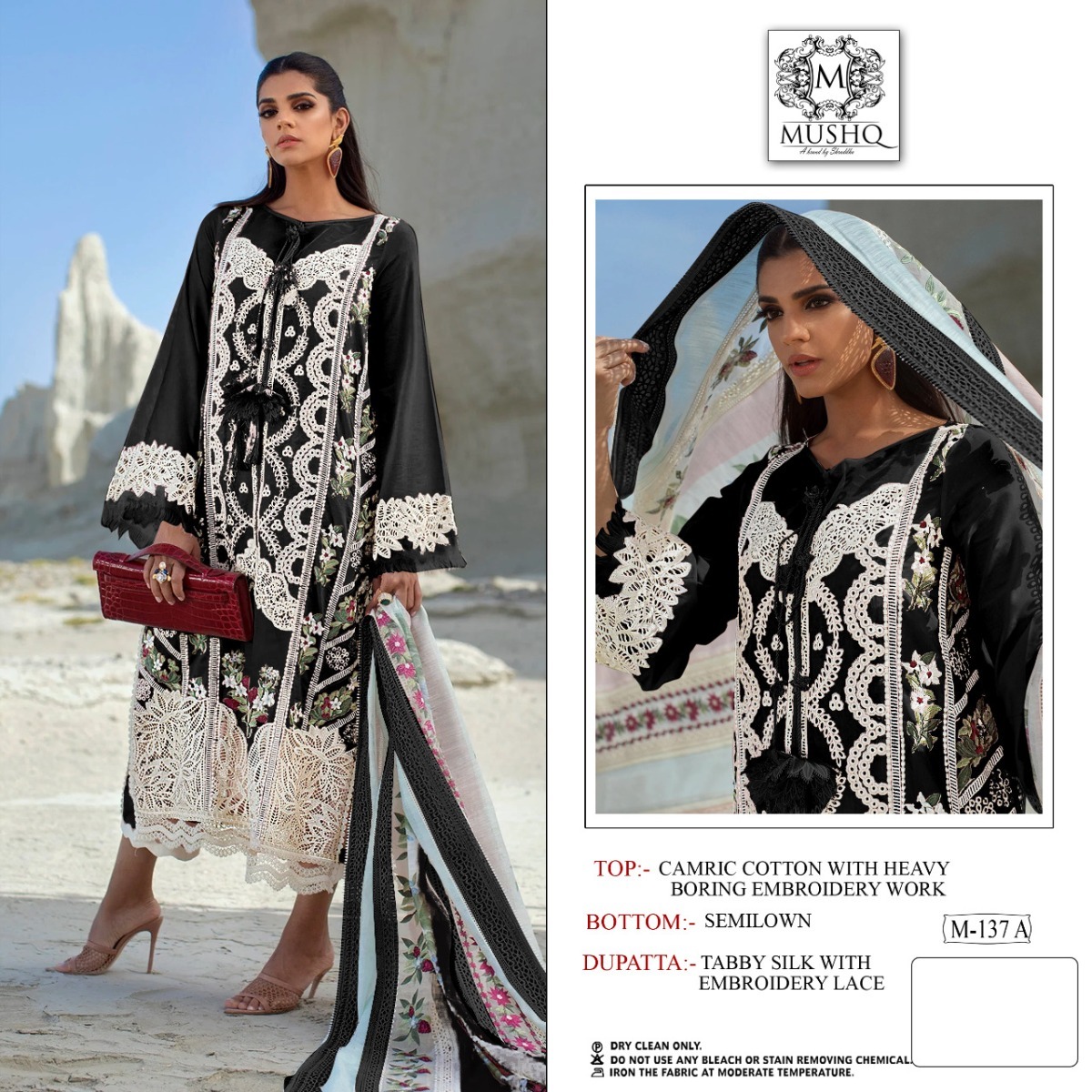 MUSHQ-M-137-A-BY-SHRADDHA-SALWAR-KAMEEZ-WHOLESALER