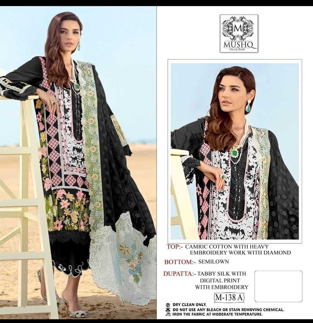 MUSHQ-M-138-A-SALWAR-SUITS-IN-COLOURS-1