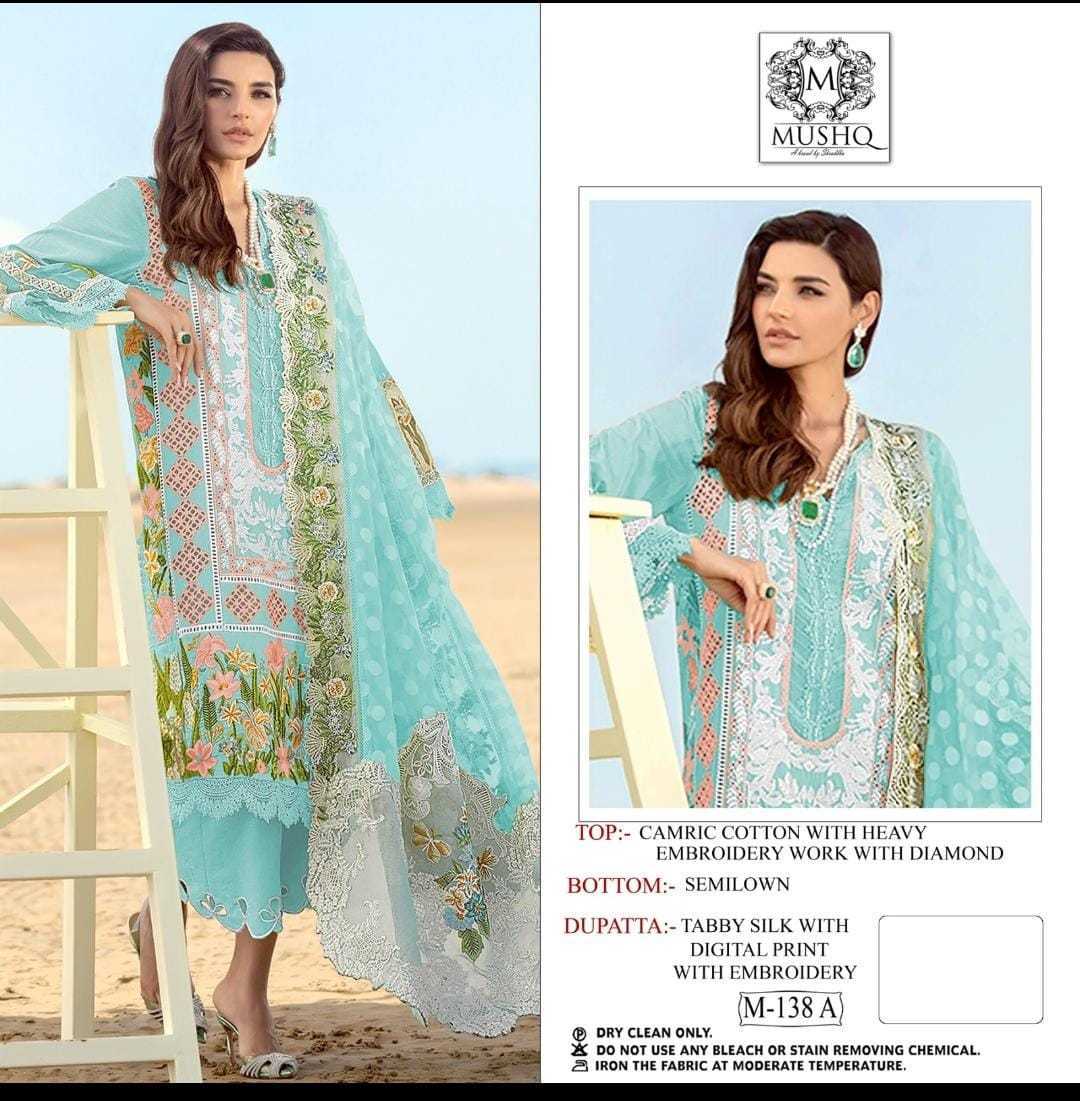 MUSHQ-M-138-A-SALWAR-SUITS-IN-COLOURS-3