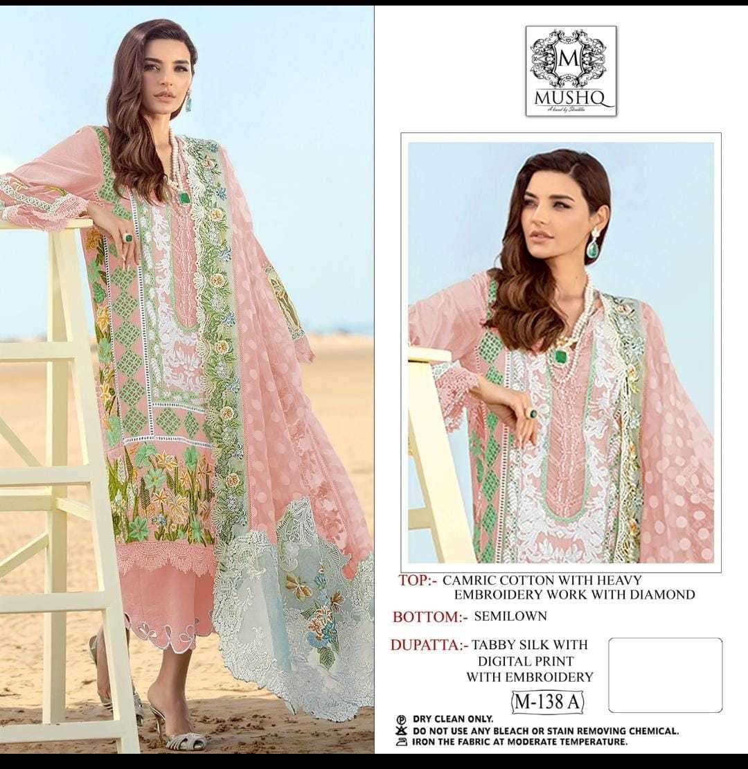 MUSHQ-M-138-A-SALWAR-SUITS-IN-COLOURS-5