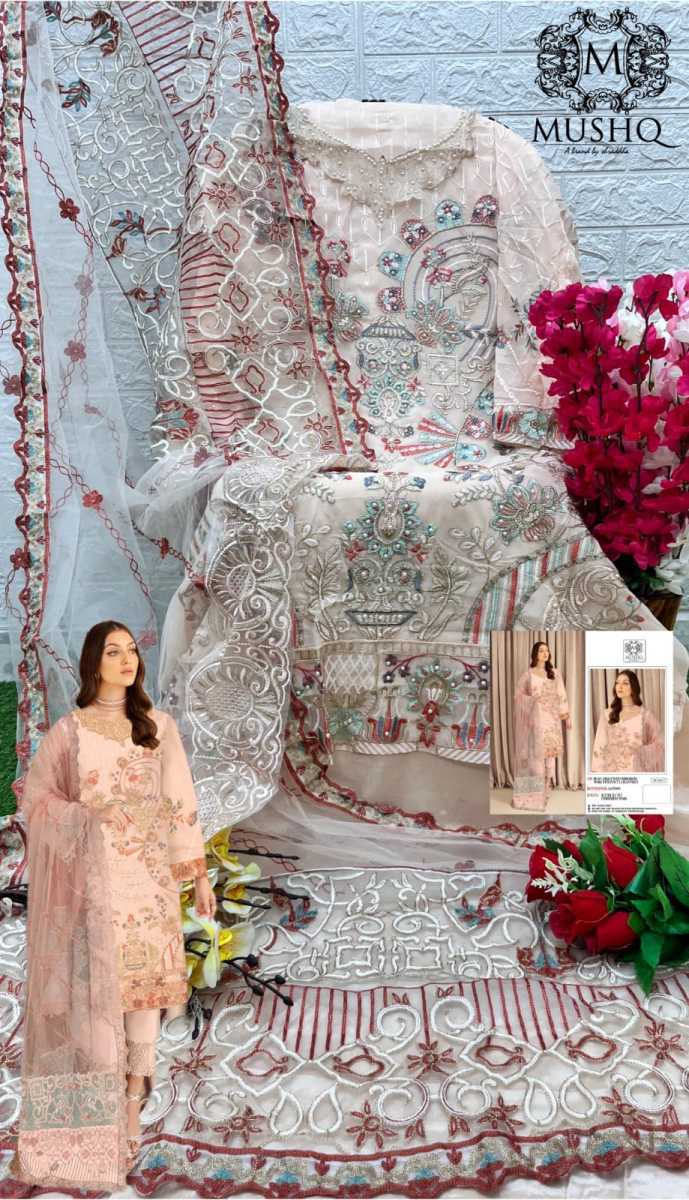 MUSHQ-M-205-PAKISTANI-GEORGETTE-SALWAR-KAMEEZ-CATALOGUE-5
