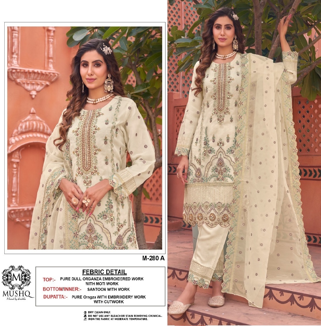 MUSHQ-M-280-A-PAKISTANI-SUITS-MANUFACTURER-1