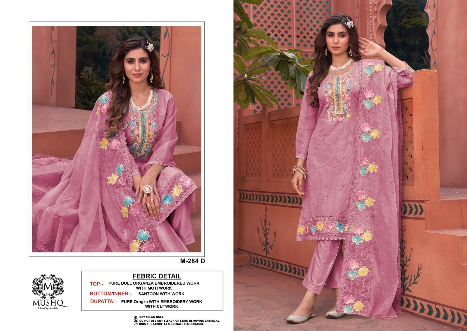 MUSHQ-M-284-A-B-C-D-PAKISTANI-SUITS-IN-INDIA-8