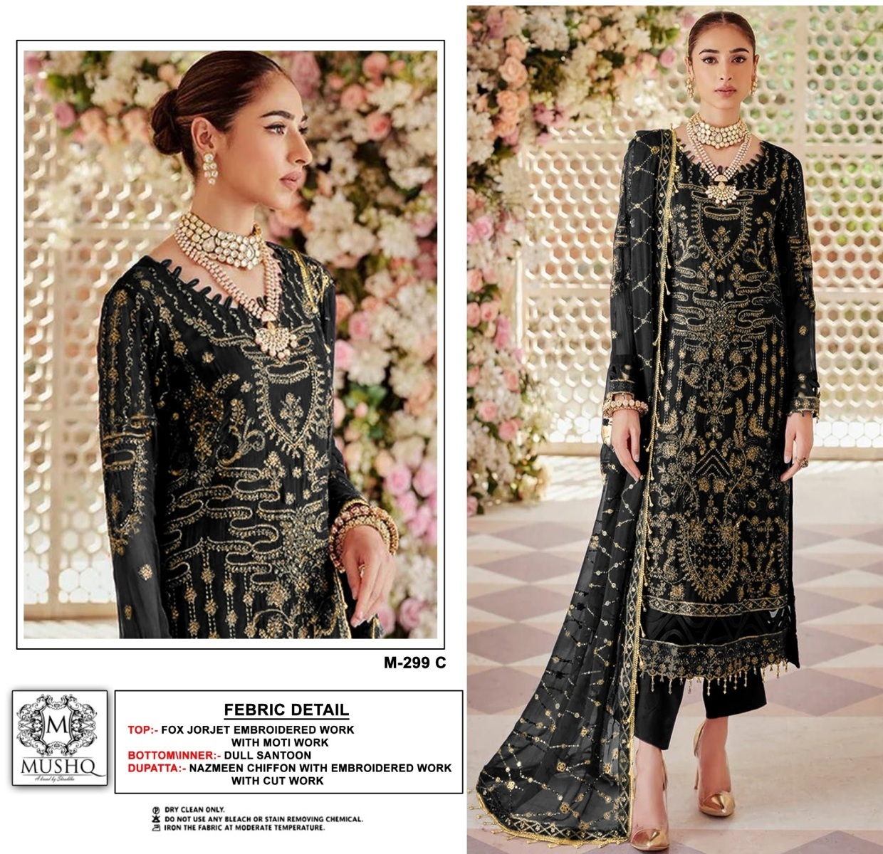 MUSHQ-M-299-C-SALWAR-SUITS-MANUFACTURER-1