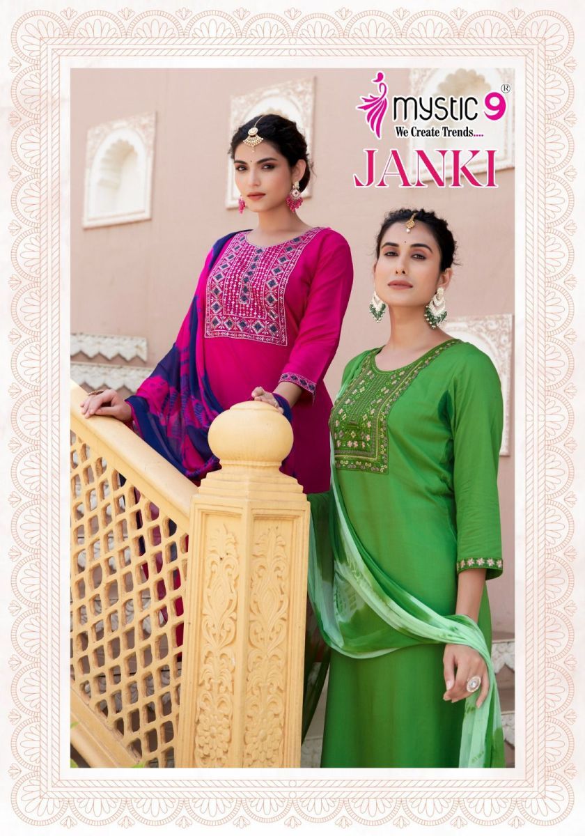 MYSTIC-9-JANKI-VOL-1-RAYON-EMBROIDERY-READYMADE-KURTI-WHOLESALER-2