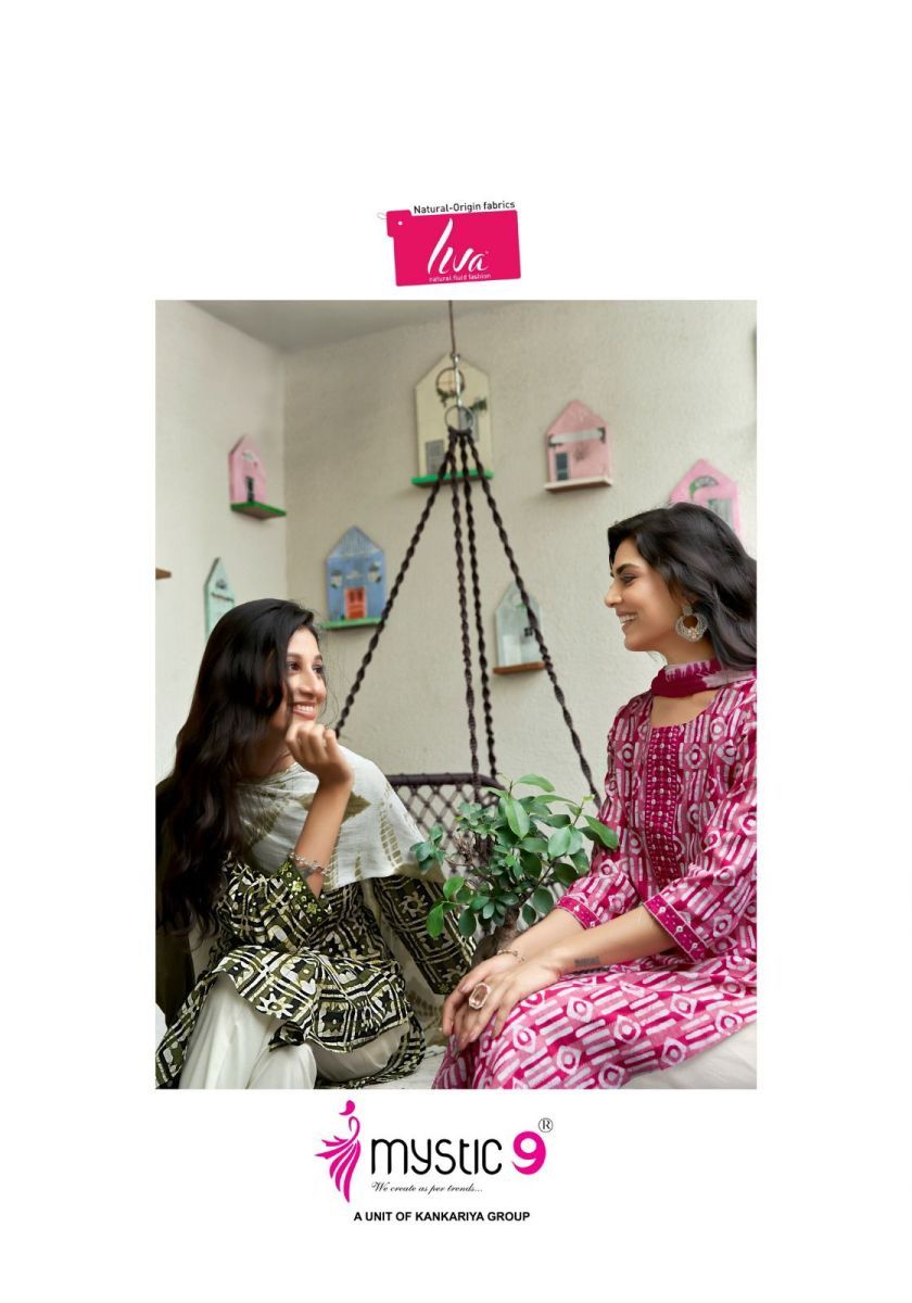 MYSTIC-9-NISHA-VOL-1-RAYON-READYMADE-KURTI-SUPPLIER-IN-SURAT-16