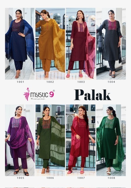 MYSTIC-9-PALAK-VOL-1-COTTON-EMBROIDERY-READYMADE-KURTI-IN-SURAT-3