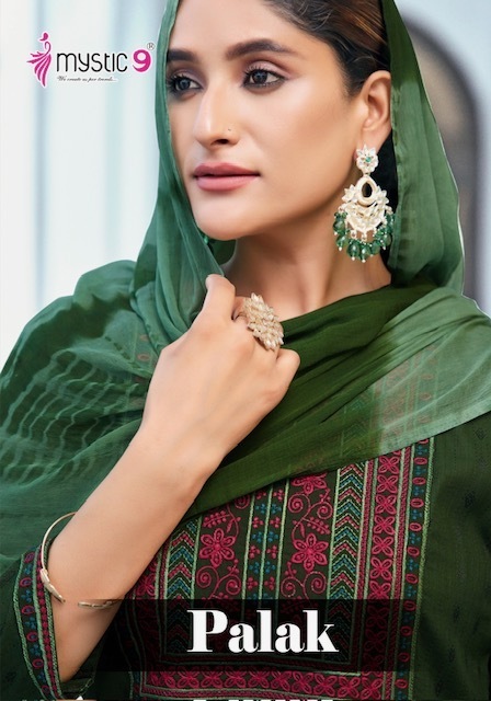 MYSTIC-9-PALAK-VOL-1-COTTON-EMBROIDERY-READYMADE-KURTI-IN-SURAT-5