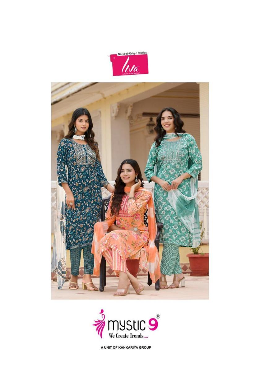 MYSTIC-9-SHAGUN-VOL-8-RAYON-READYMADE-KURTI-SUPPLIER-IN-SURAT-9