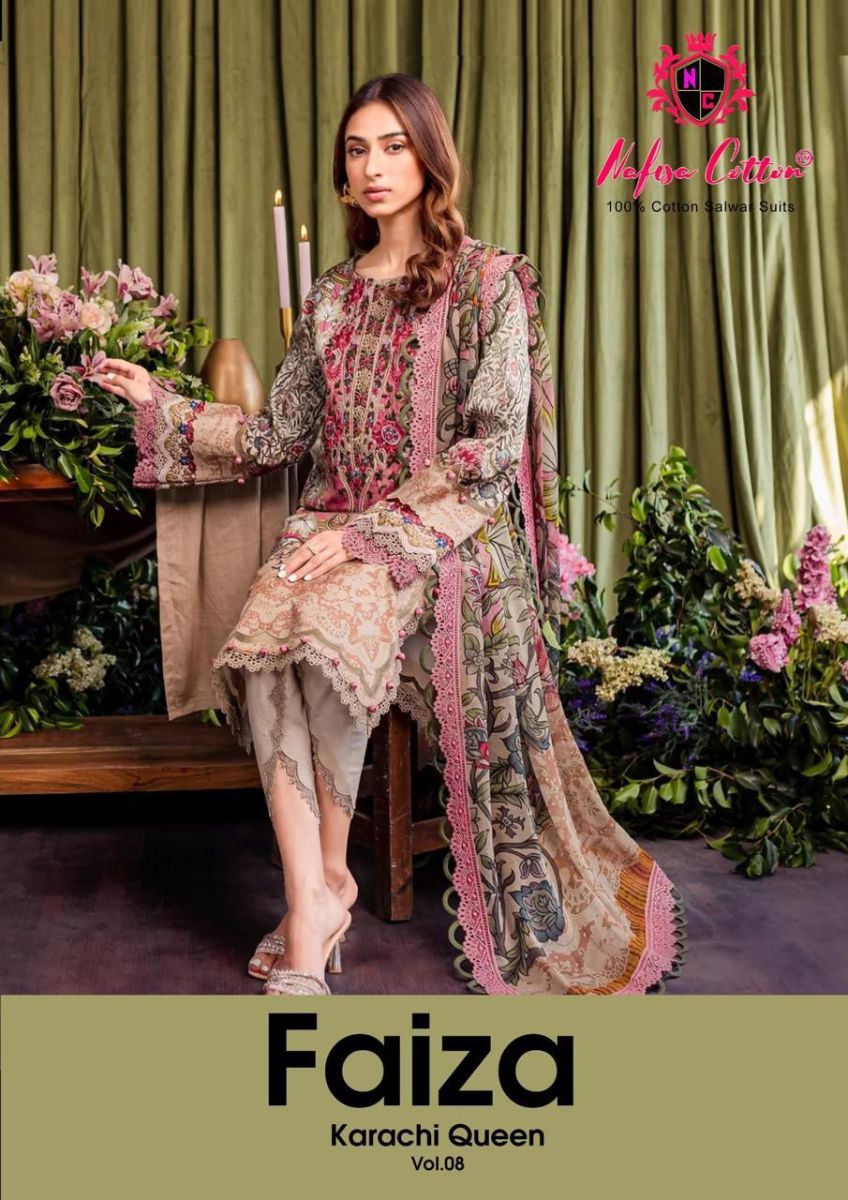 NAFISA-COTTON-FAIZA-VOL-8-KARACHI-QUEEN-COTTON-SALWAR-SUIT-WHOLESALER-IN-SURAT-1