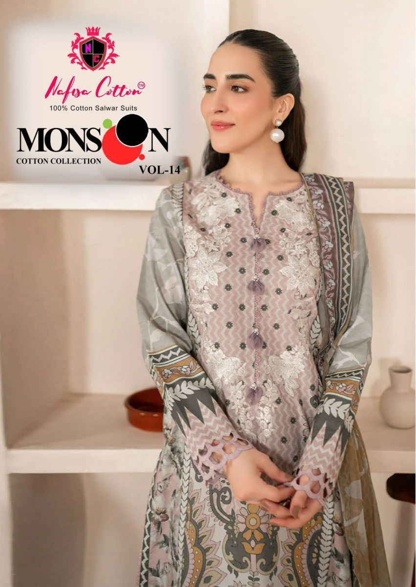 NAFISA-COTTON-MONSOON-VOL-14-COTTON-SALWAR-SUIT-SUPPLIER-1