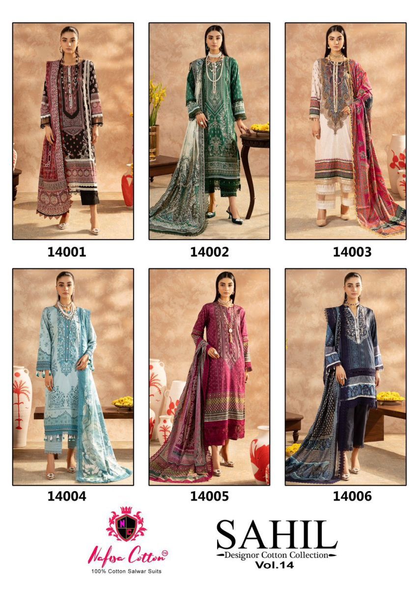 NAFISA-COTTON-SAHIL-VOL-14-DESIGNER-PAKISTANI-SALWAR-SUIT-SUPPLIER-IN-SURAT-2