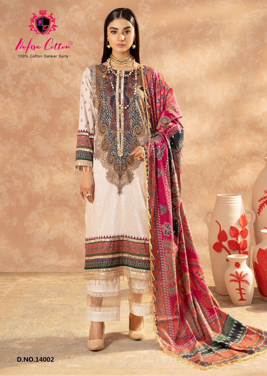 NAFISA-COTTON-SAHIL-VOL-14-DESIGNER-PAKISTANI-SALWAR-SUIT-SUPPLIER-IN-SURAT-6