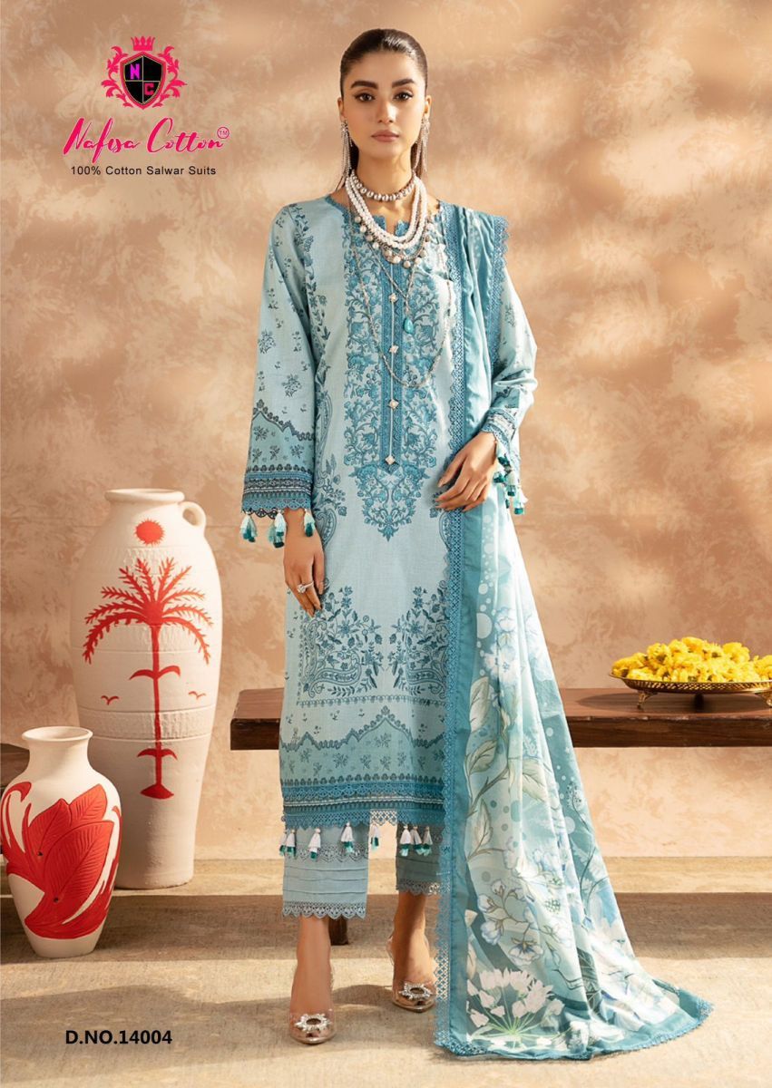 NAFISA-COTTON-SAHIL-VOL-14-DESIGNER-PAKISTANI-SALWAR-SUIT-SUPPLIER-IN-SURAT-7