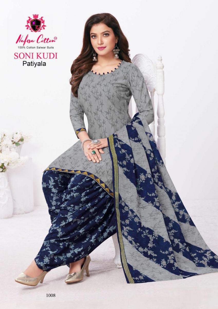 NAFISA-COTTON-SONI-KUDI-VOL-1-COTTON-PRINTED-SUITS-WHOLESALE-12