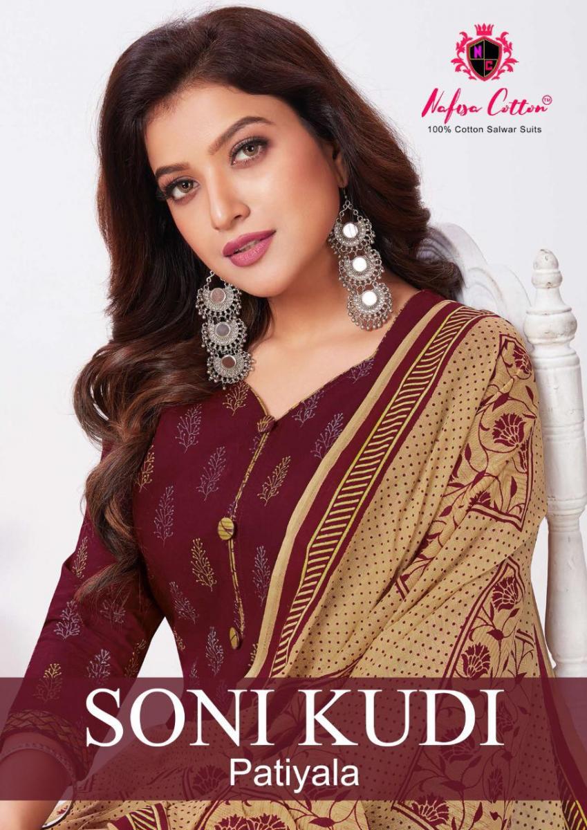 NAFISA-COTTON-SONI-KUDI-VOL-1-COTTON-PRINTED-SUITS-WHOLESALE-2