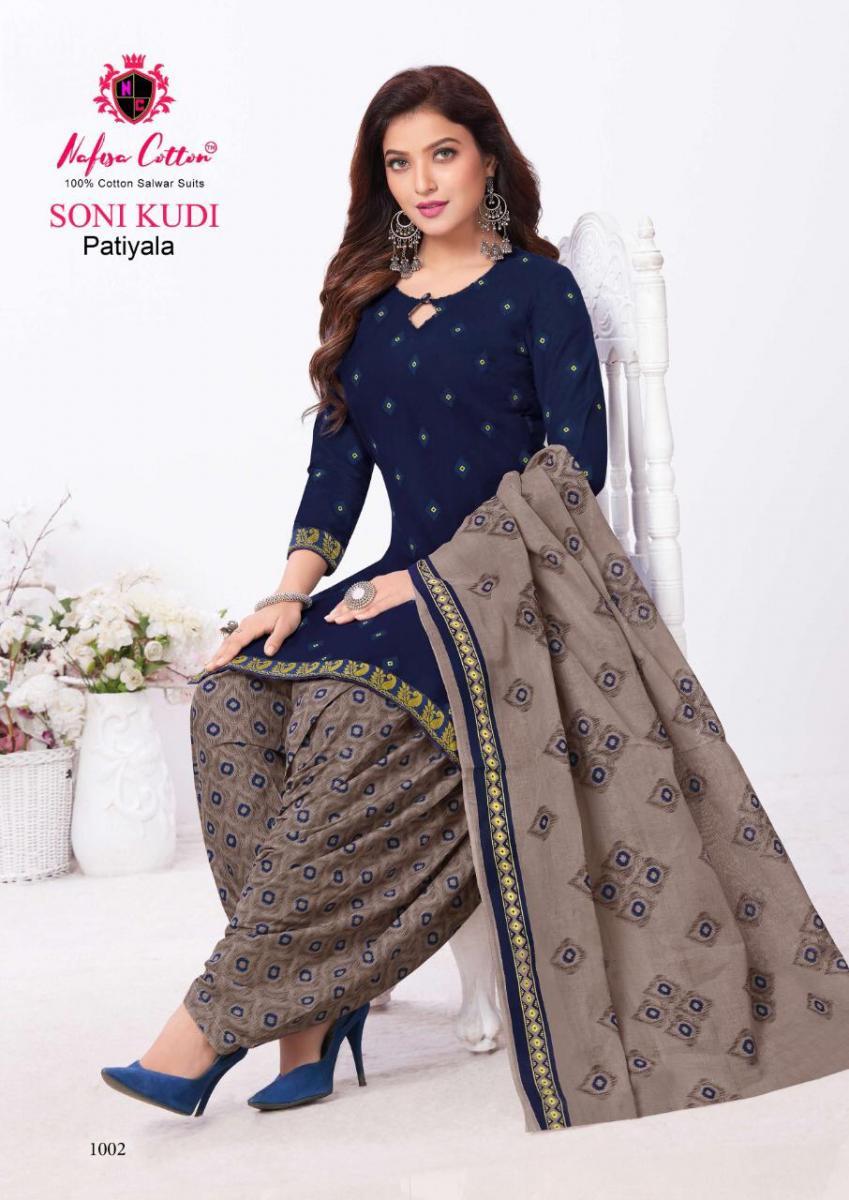 NAFISA-COTTON-SONI-KUDI-VOL-1-COTTON-PRINTED-SUITS-WHOLESALE-4
