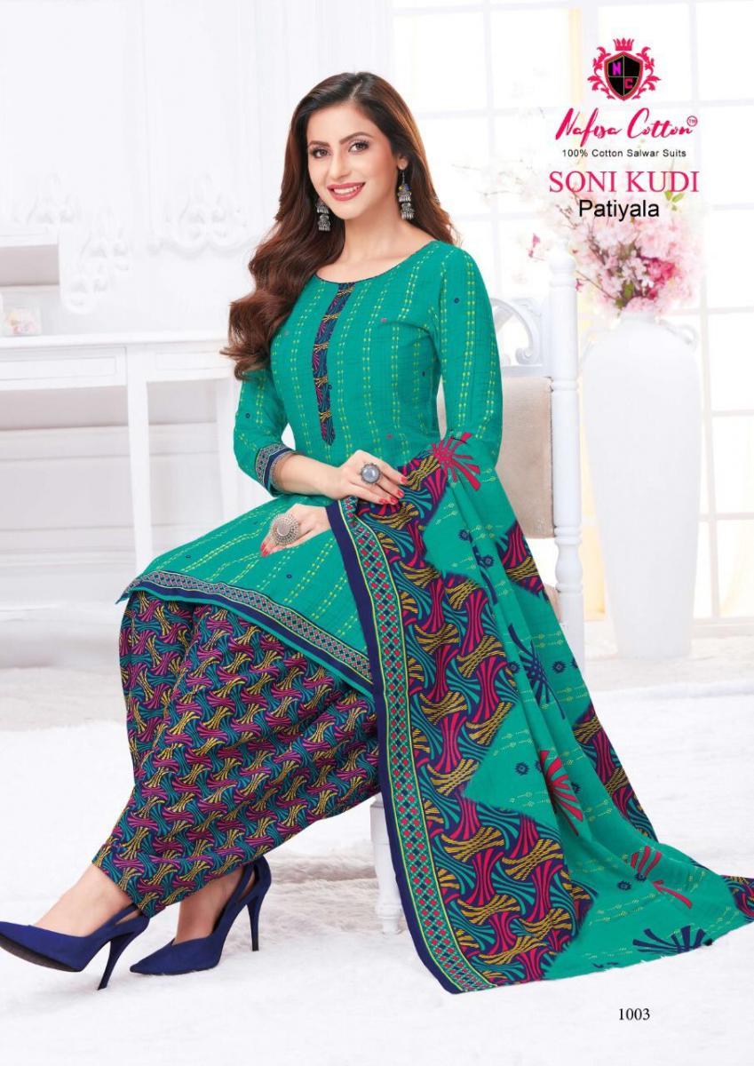 NAFISA-COTTON-SONI-KUDI-VOL-1-COTTON-PRINTED-SUITS-WHOLESALE-6