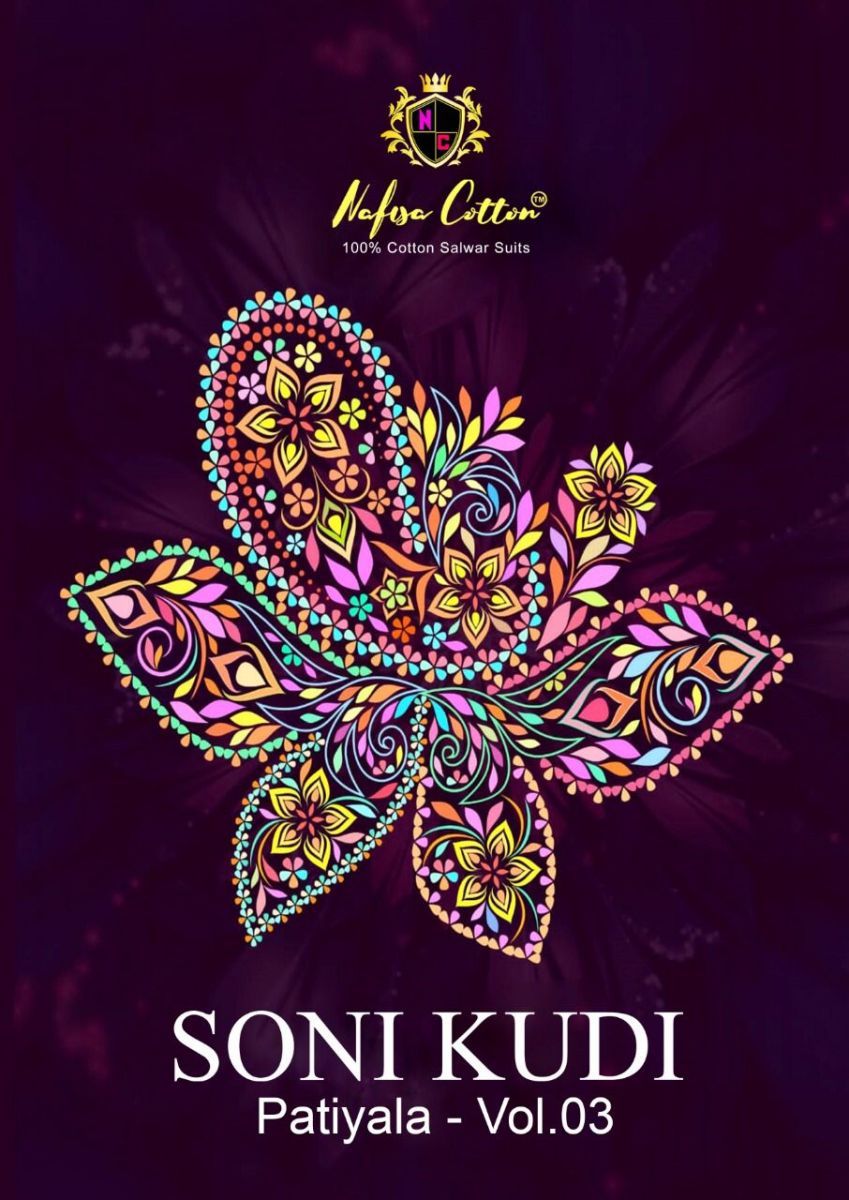 NAFISA-COTTON-SONI-KUDI-VOL-3-COTTON-PRINTED-SUITS-WHOLESALE-1