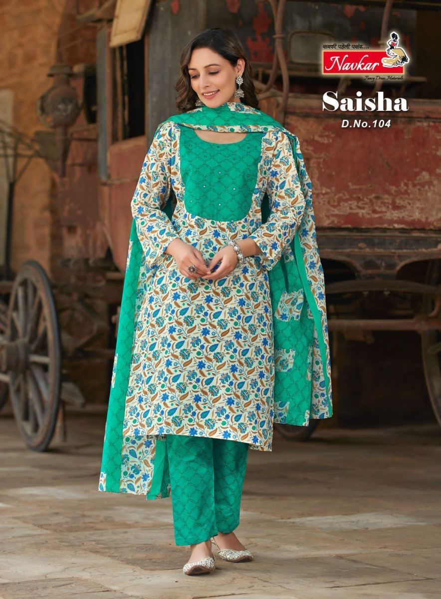NAVKAR-SAISHA-TOP-BOTTOM-WITH-DUPATTA-ONLINE-SUPPLIER-SURAT-5