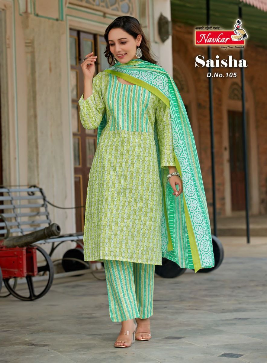 NAVKAR-SAISHA-TOP-BOTTOM-WITH-DUPATTA-ONLINE-SUPPLIER-SURAT-8
