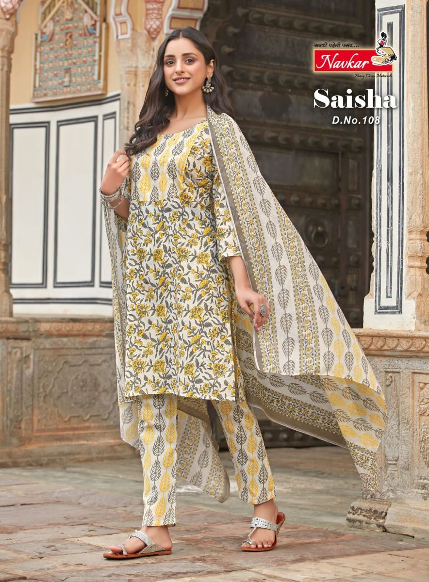 NAVKAR-SAISHA-TOP-BOTTOM-WITH-DUPATTA-ONLINE-SUPPLIER-SURAT-9