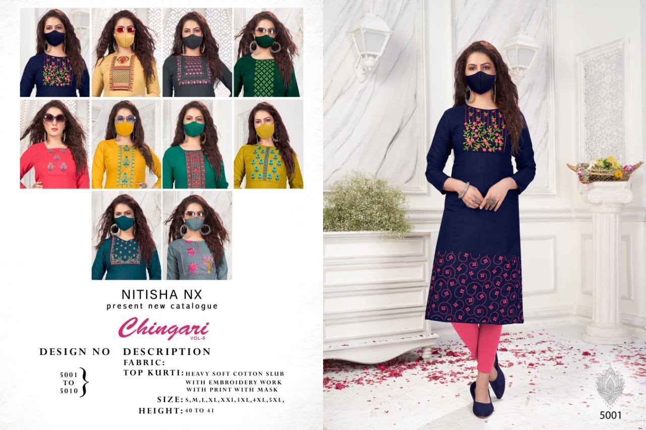 NITISHA-NX-CHINGARI-VOL-5-COTTON-KURTIS-NEW-CATALOGUE-11
