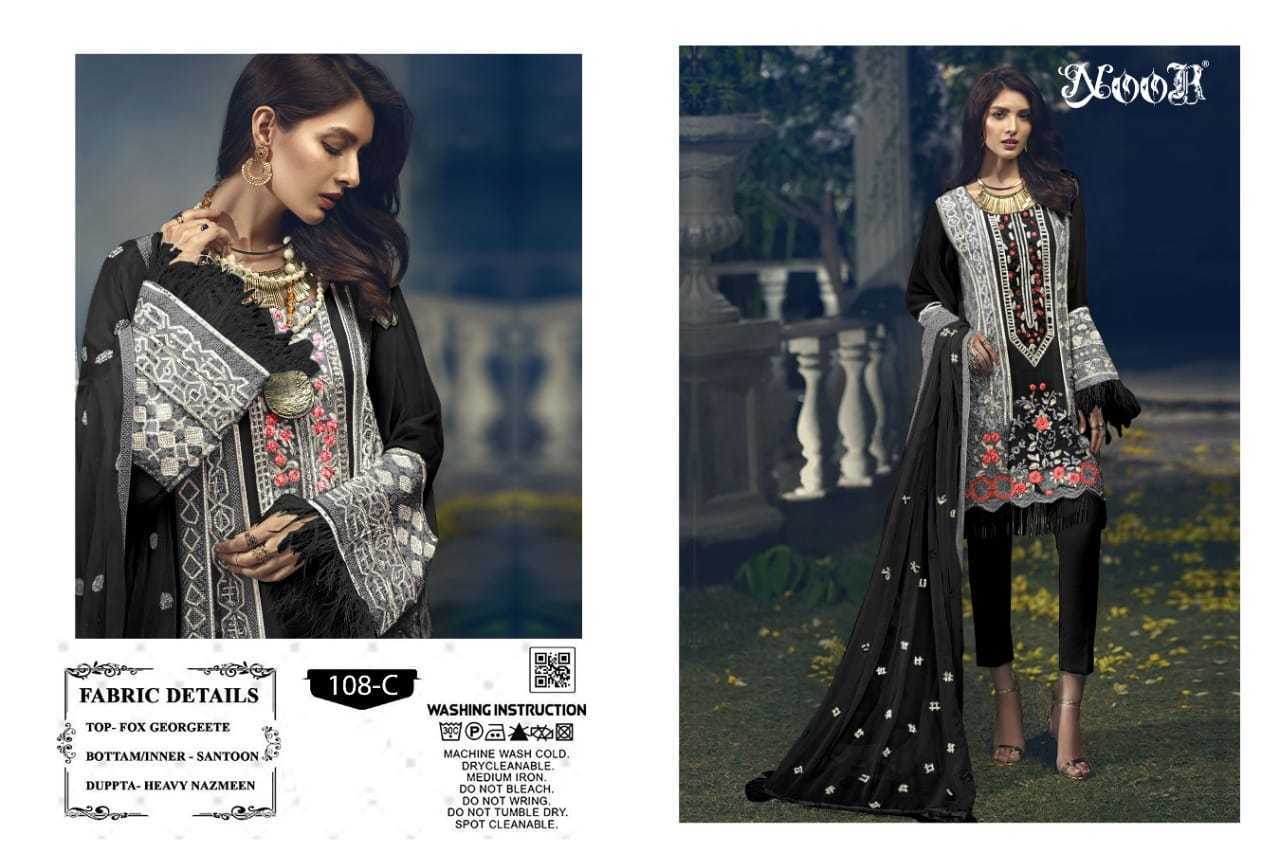 NOOR-108-COLORS-PAKISTANI-SUITS-BEST-PRICE-2