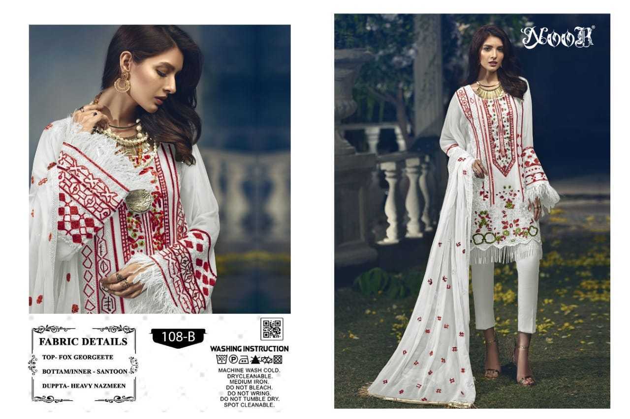 NOOR-108-COLORS-PAKISTANI-SUITS-BEST-PRICE-3