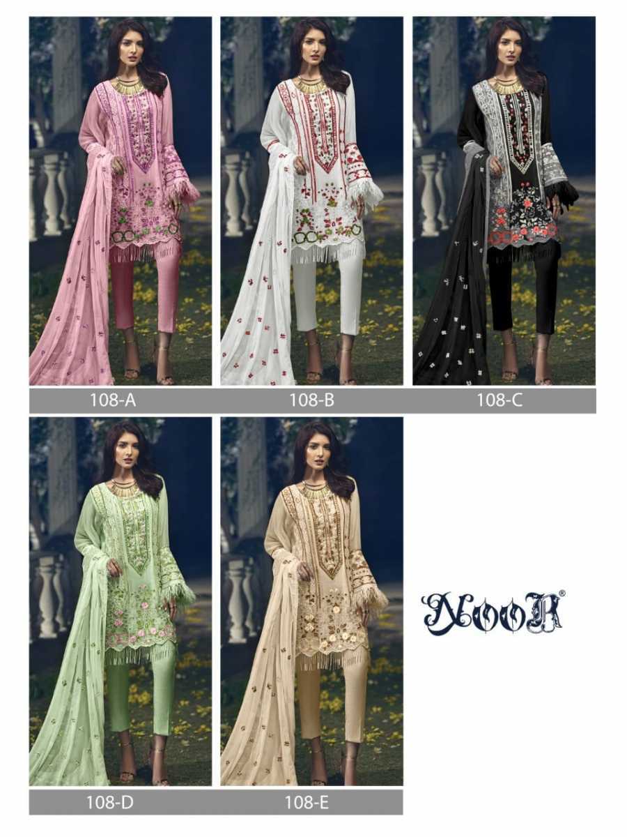NOOR-108-COLORS-PAKISTANI-SUITS-BEST-PRICE-4