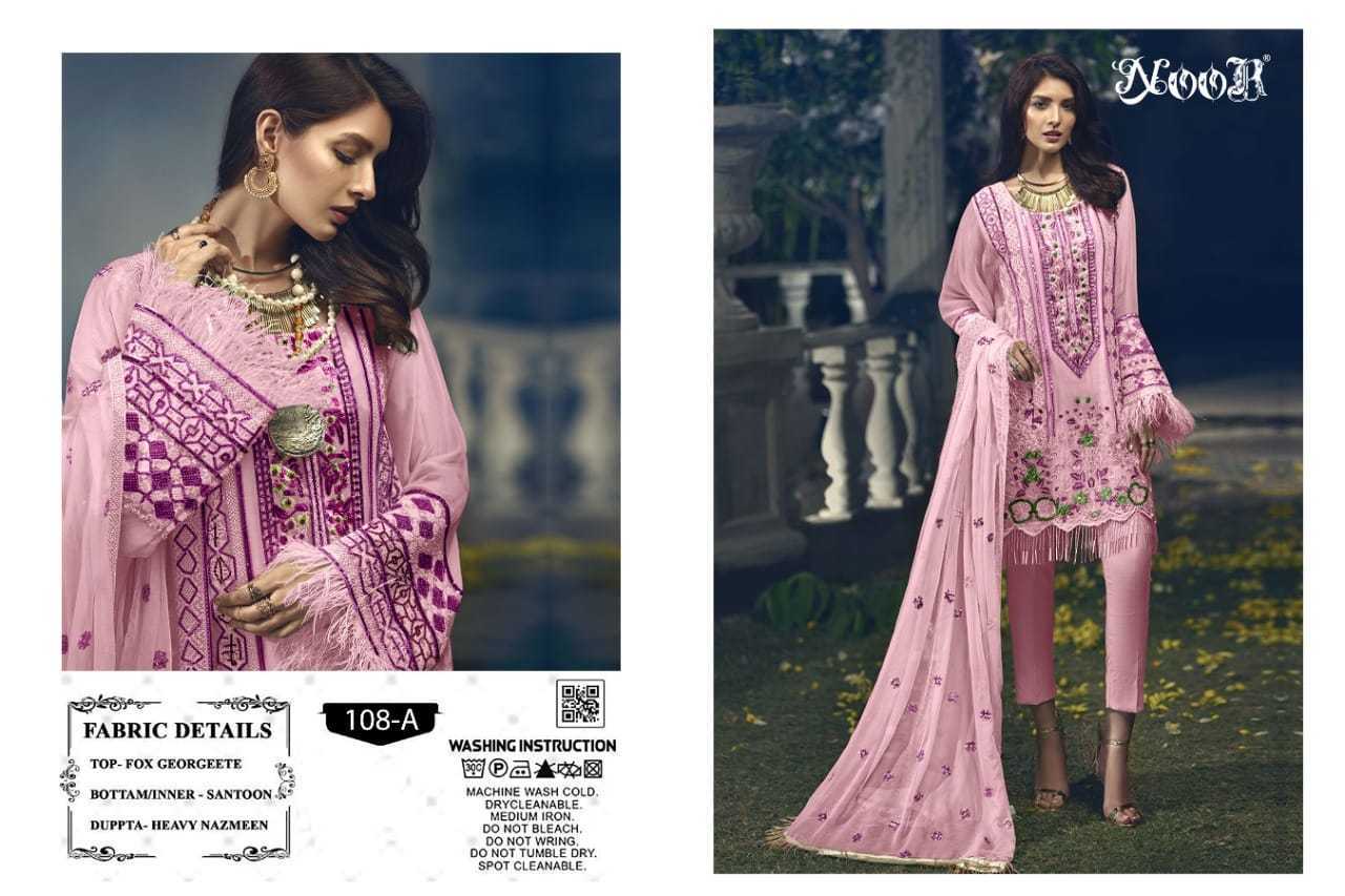NOOR-108-COLORS-PAKISTANI-SUITS-BEST-PRICE-5