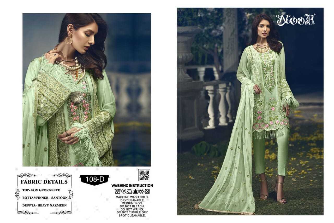 NOOR-108-COLORS-PAKISTANI-SUITS-BEST-PRICE-6