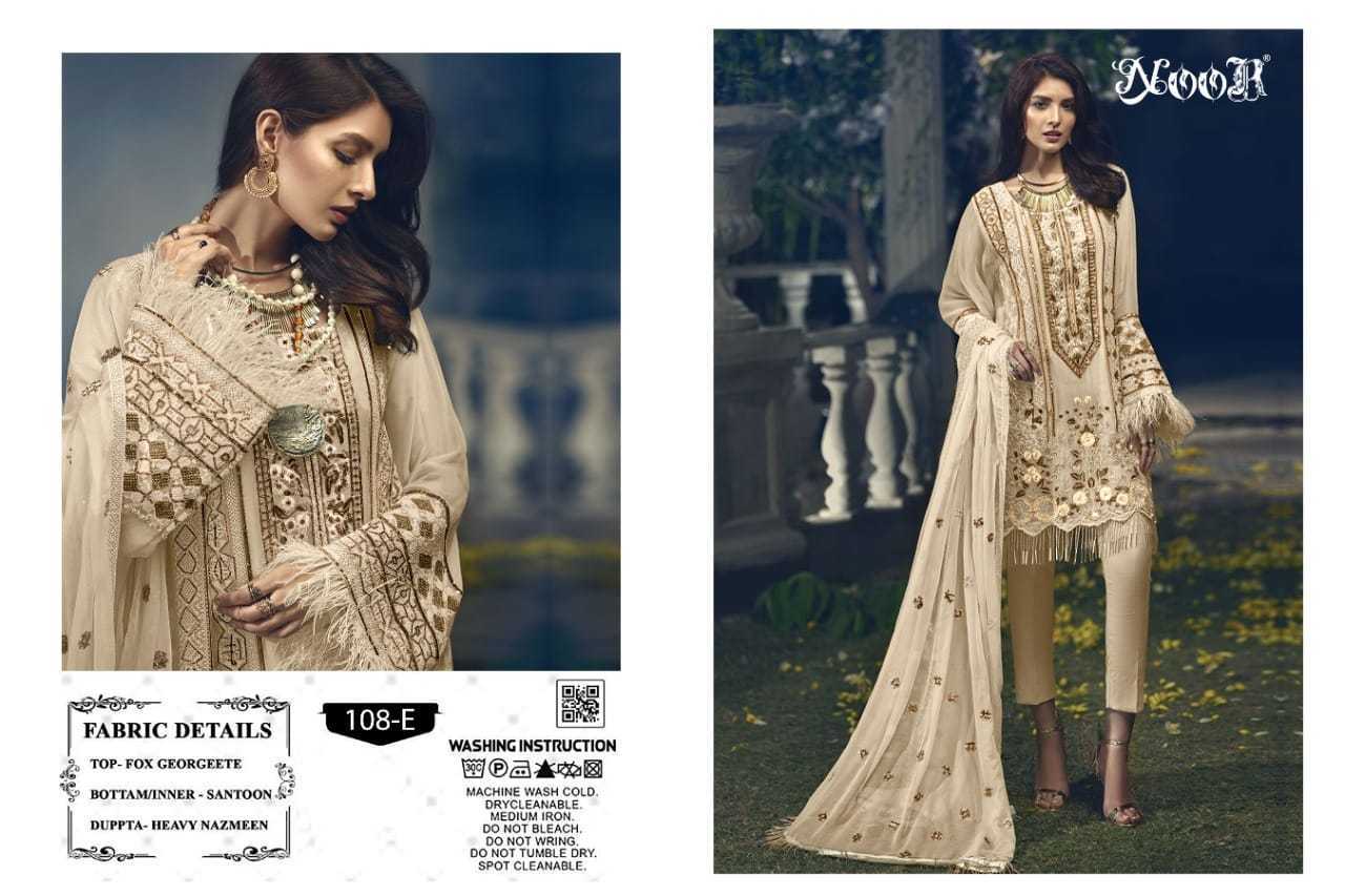 NOOR-108-COLORS-PAKISTANI-SUITS-BEST-PRICE-7