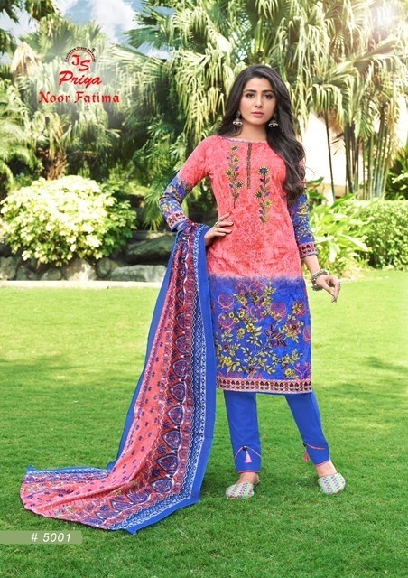 NOOR-FATIMA-KARACHI-COTTON-VOL-5-COTTON-SALWAR-SUITS-CHEAPEST-PRICE-7