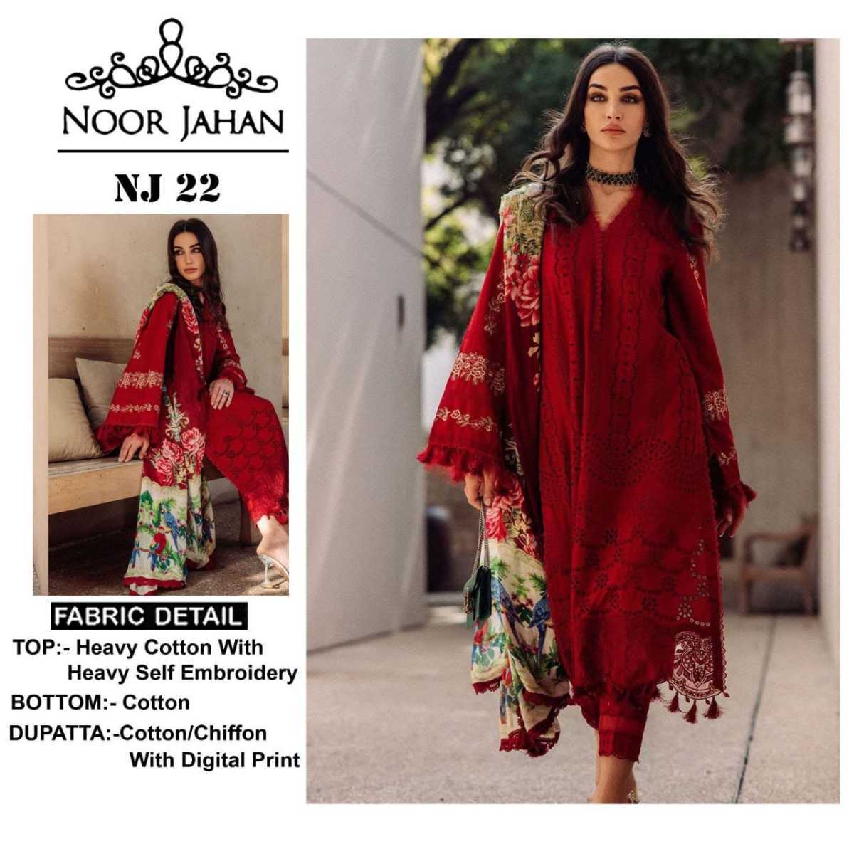 NOOR-JAHAN-NJ-22-PAKISTANI-SALWAR-SUITS-1
