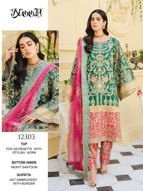 NOOR-MARYAAM-GEORGETTE-WITH-EMBROIDERY-PAKISTANI-SUITS-WHOLESALE-7