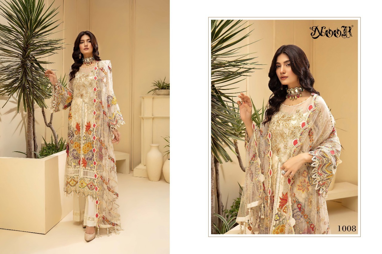 NOOR-MINHAL-VOL-3-PAKISTANI-GEORGETTE-SALWAR-KAMEEZ-LATEST-CATALOGUE-1