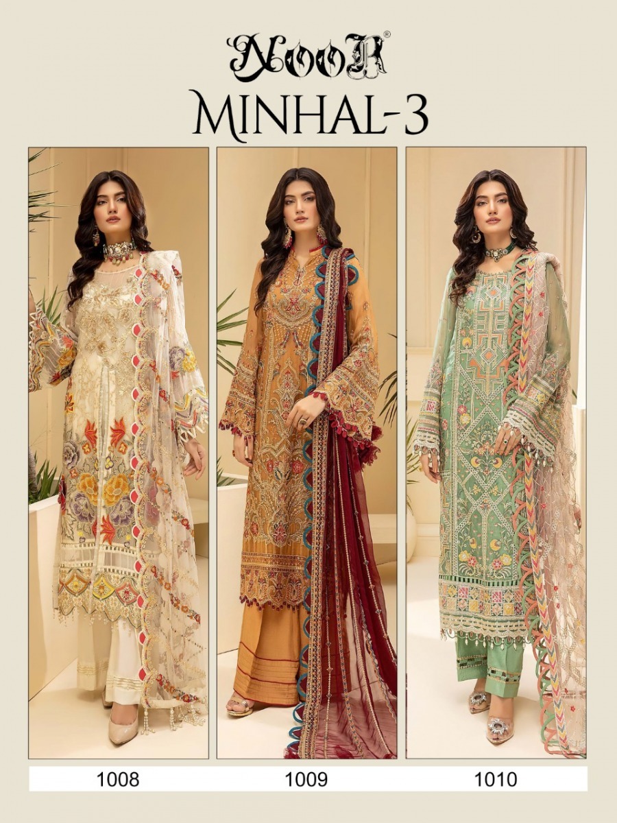 NOOR-MINHAL-VOL-3-PAKISTANI-GEORGETTE-SALWAR-KAMEEZ-LATEST-CATALOGUE-3